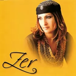 Kınam Kurusun (Zer)
