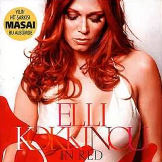 İn Red (Elli Kokkinou)