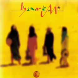 Time Of Rhythm (Harem 2)