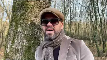 Çingenem (Rumeli Ekrem)